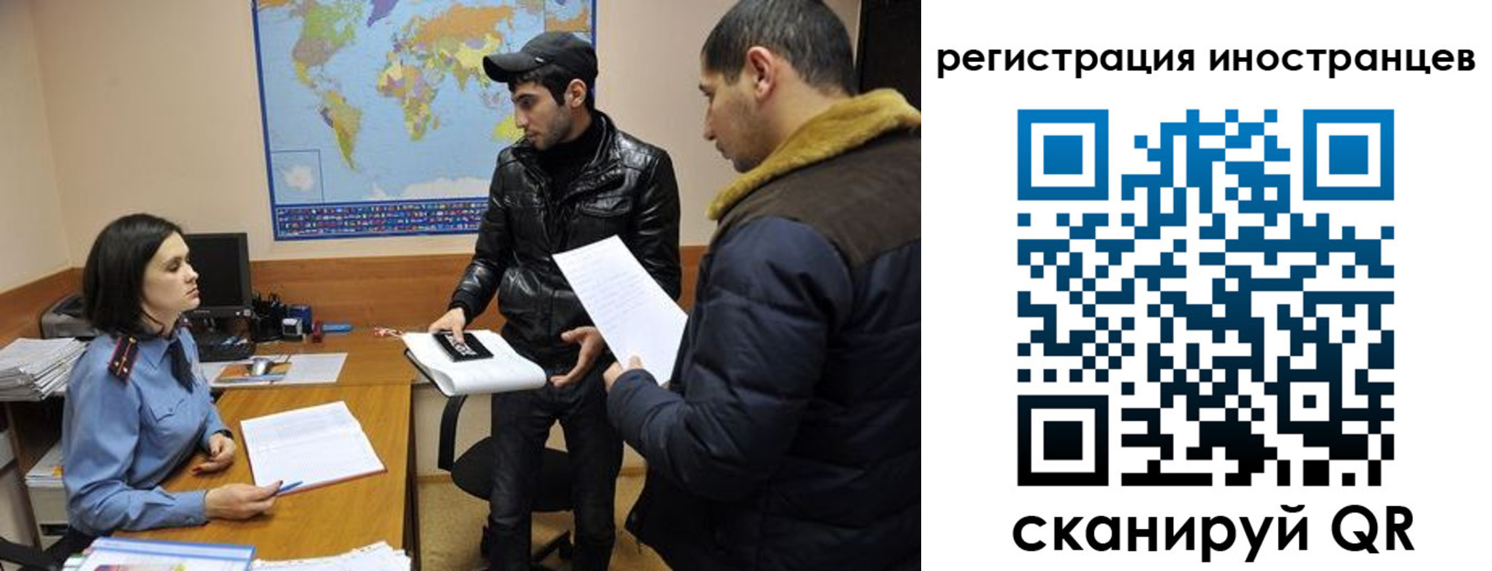 временная регистрация в Серпухове